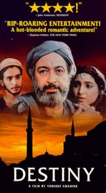 Al-massir 1997 poster