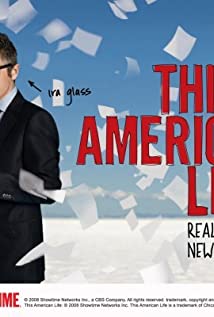 This American Life 2007 masque