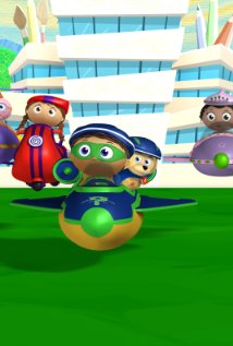 Super Why! 2007 poster