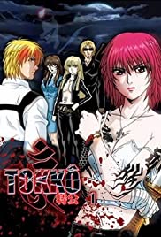 Tokko (2006) cover