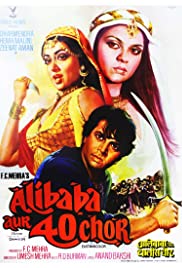 Alibaba Aur 40 Chor 1979 capa