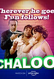 Chaloo Movie 2011 copertina