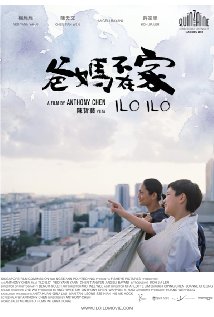 Ilo Ilo (2013) cover