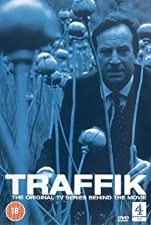 Traffik 1989 poster