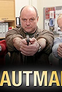 Trautmann (2000) cover