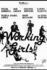 Working Girls (1984) cover