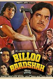 Billoo Baadshah (1989) cover