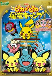 Camp Pikachu 2002 capa