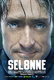 Sel8nne (2013) cover