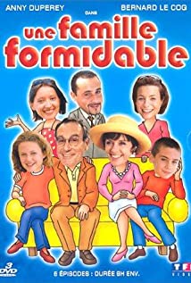 Une famille formidable (1992) cover