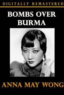 Bombs Over Burma 1942 copertina