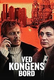 Ved kongens bord (2005) cover