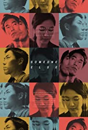 Someone Else (2014) cover