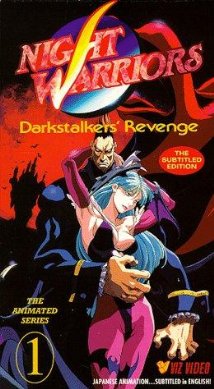 Vampire Hunter: The Animated Series (1997) cover