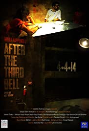 After the Third Bell (2014) cover