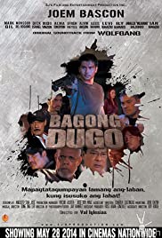 Ang Bagong Dugo (2014) cover