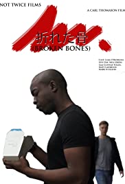 Broken Bones (2014) cover