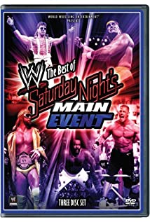 WWE Saturday Night's Main Event 2006 copertina