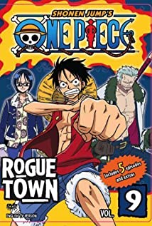 Wan pîsu: One Piece (1999) cover