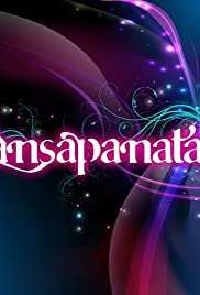 Wansapanataym 2010 copertina