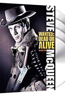 Wanted: Dead or Alive (1958) cover