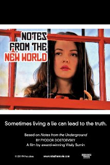 Notes from the New World (2011) cover
