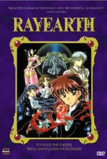 Rayearth 1997 capa