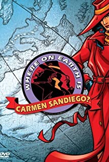 Where on Earth Is Carmen Sandiego? (1994) cover