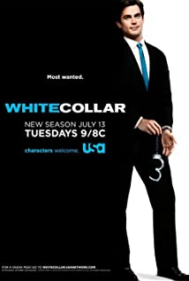 White Collar 2009 poster