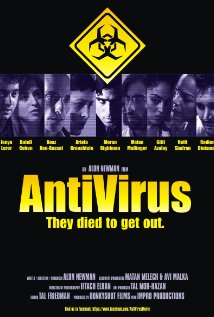 AntiVirus (2014) cover