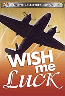 Wish Me Luck 1987 poster