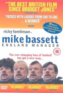 Mike Bassett: England Manager 2001 copertina