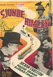 Sjunde himlen (1956) cover