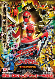 Tokumei sentai Gôbasutâzu tai Kaizoku sentai Gôkaijâ: The Movie 2013 poster