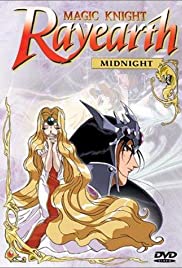 Magic Knight Rayearth 2 1995 capa