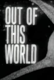 Out of This World (1962) cover