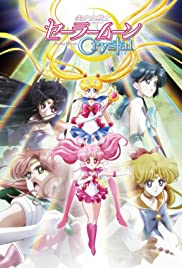 Sailor Moon Crystal 2014 capa