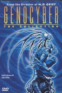 Genocyber 1994 capa