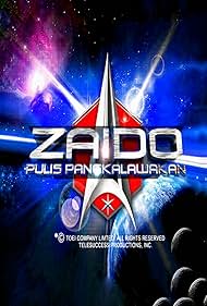 Zaido: Pulis pangkalawakan (2007) cover