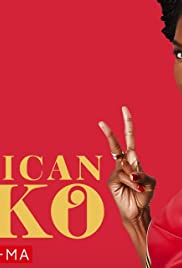 American Koko 2014 poster