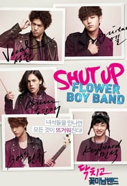Shut Up Flower Boy Band 2012 masque