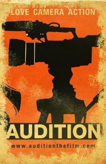 Audition (2015) cover
