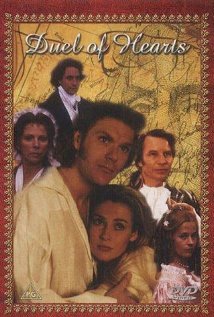 Duel of Hearts (1991) cover