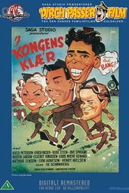 I kongens klæ'r (1954) cover