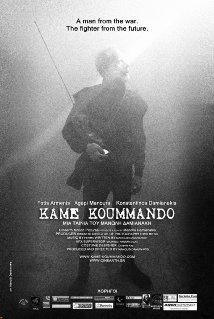 Kame Koummando 2012 capa