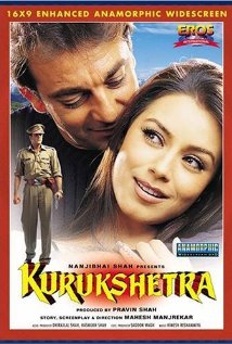 Kurukshetra 2000 poster
