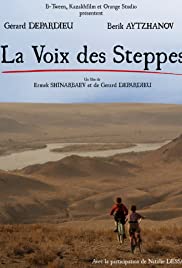 La voix des steppes (2014) cover