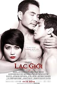 Lac Gioi (2014) cover