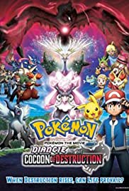 Pokémon the Movie: Diancie and the Cocoon of Destruction (2014) cover