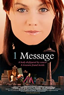 1 Message 2011 poster